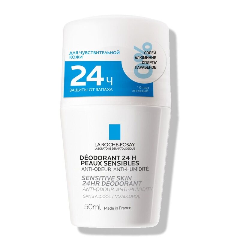 Дезодорант-ролик La Roche-Posay физиологический 24 часа 50 мл