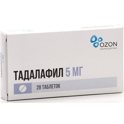 Тадалафил таблетки 5 мг 28 шт.