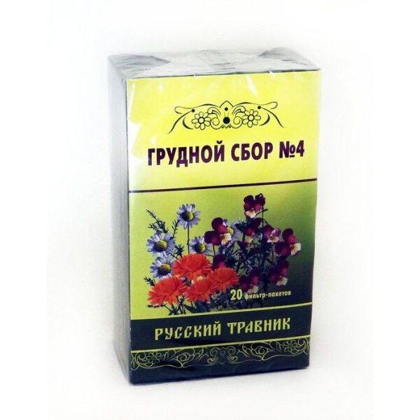 Сбор грудной Русский травник №4 2г ф/пак 20 шт.