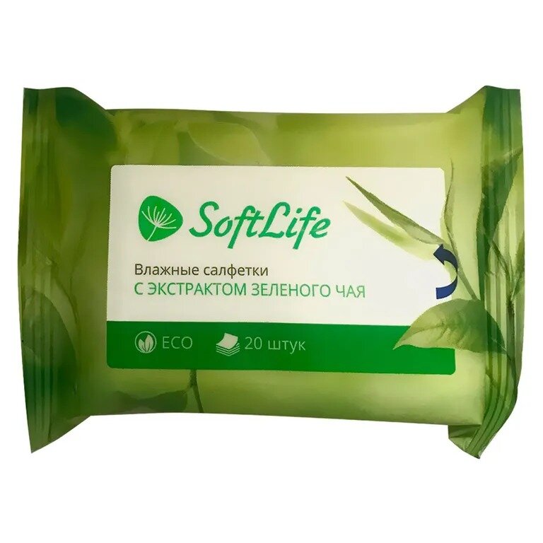 Салфетки влажные SoftLife с экстрактом зеленого чая 20 шт.