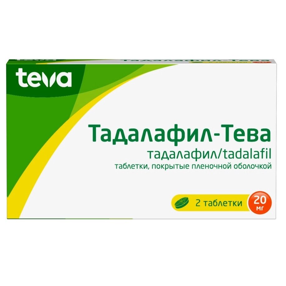 Тадалафил-Тева таблетки 20 мг 2 шт.