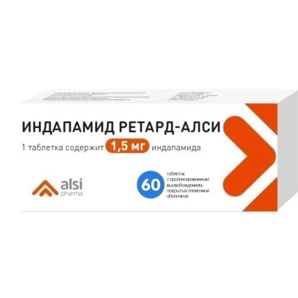 Индапамид ретард-Алси таблетки 1,5 мг 60 шт.
