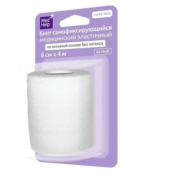 Медхелп Бинт эластичный самофиксирующийся без латекса 8см х 4м белый