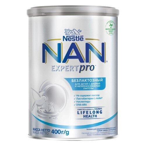 Смесь сухая безлактозная Nan ExpertPro 400 г