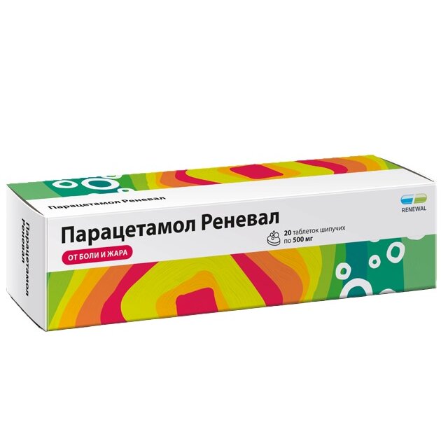 Парацетамол Реневал таблетки шипучие туба 500 мг 20 шт.