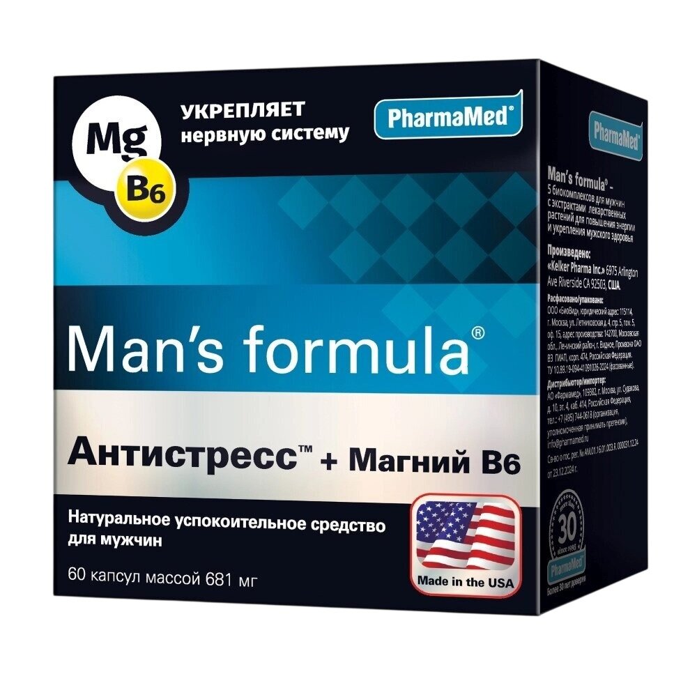 Мен-С формула Антистресс + Магний В6 капсулы 60 шт.