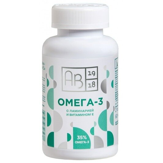 Омега-3 Ав1918 с ламинарией и витамином Е капсулы 60 шт.