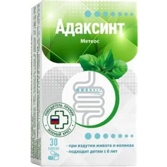 Адаксинт метеос 6+ капсулы 30 шт.