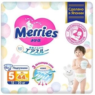 Подгузники Merries размер XL 12-20 кг 44 шт.