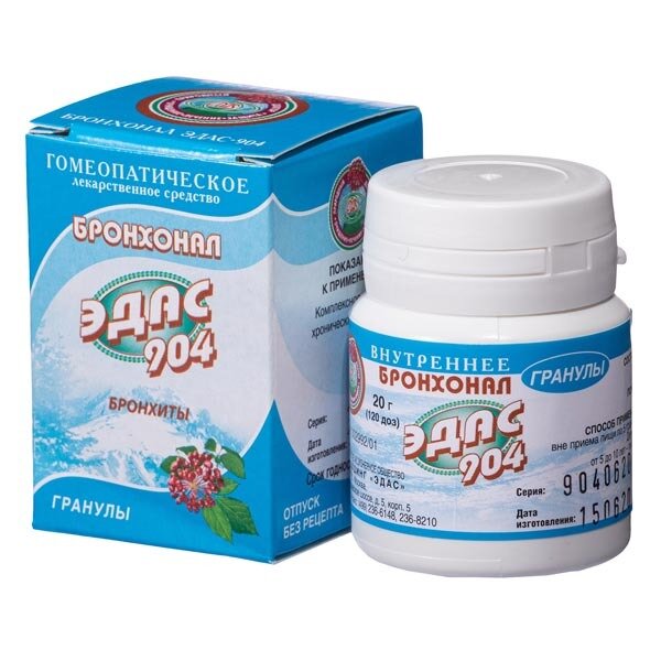 Бронхонал Эдас-904 гранулы гомеопатические 20 г