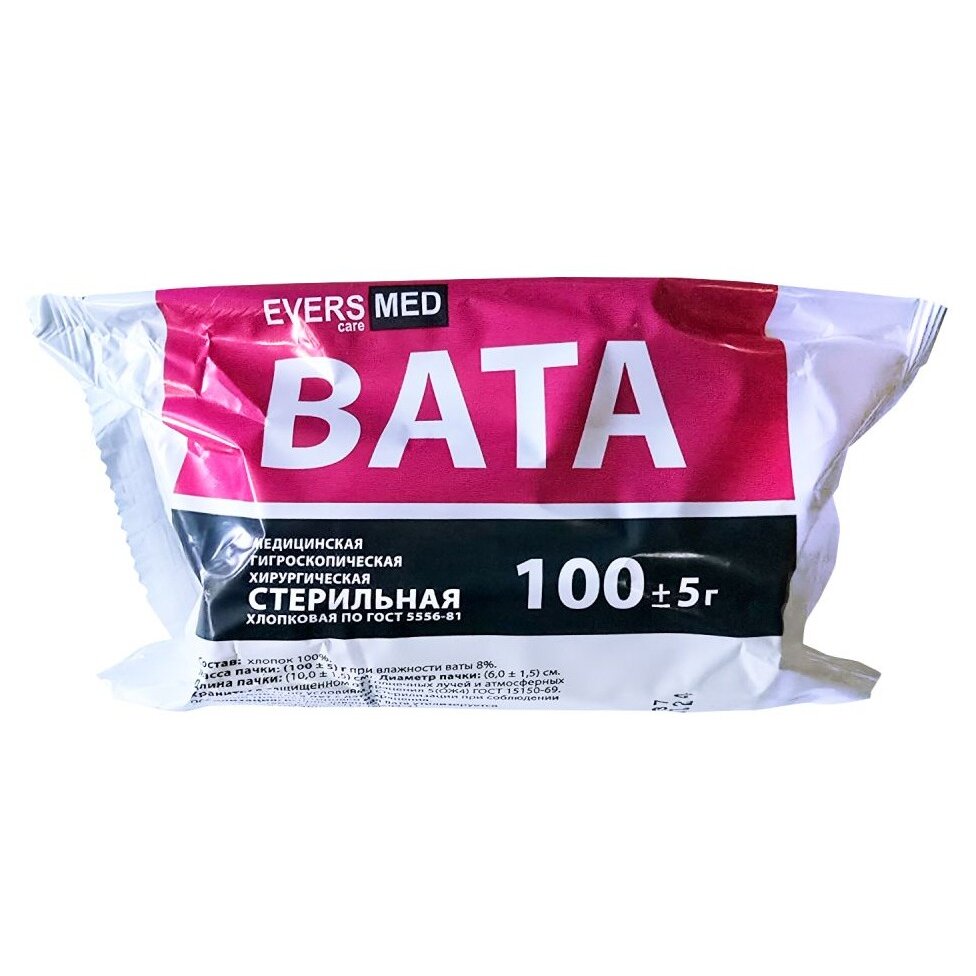 Вата стерильная хирургическая Eversmed 100 г