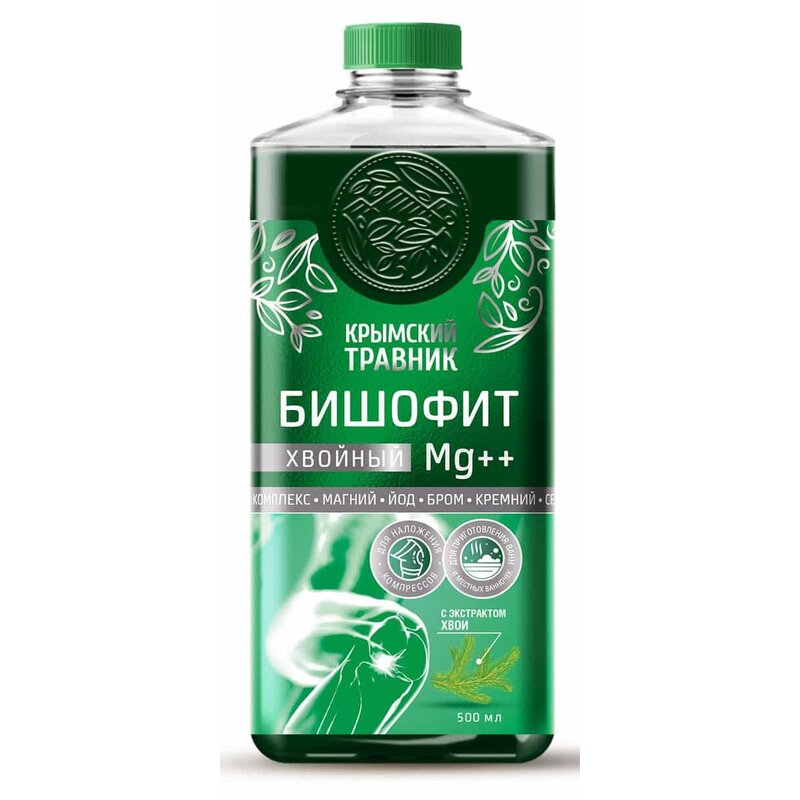 Раствор Бишофит Хвойный Mg ++ Крымский травник 500 мл