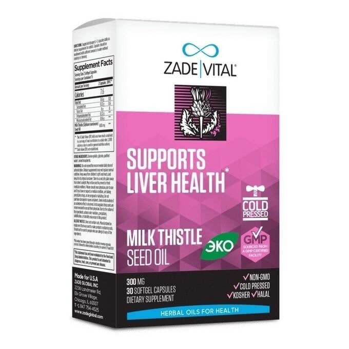 Масло семян Расторопши Заде Витал (Zade Vital) капсулы 30 шт.