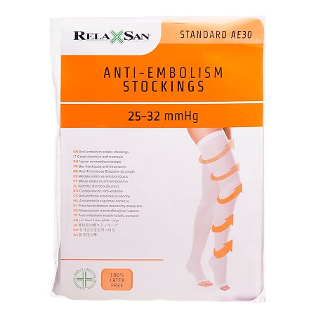 Relaxsan чулки антиэмболические на резинке с открытым носком белый размер 4/xl 2 кл. 25-32мм рт.ст.