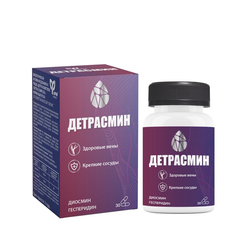 Детрасмин таблетки 30 шт.