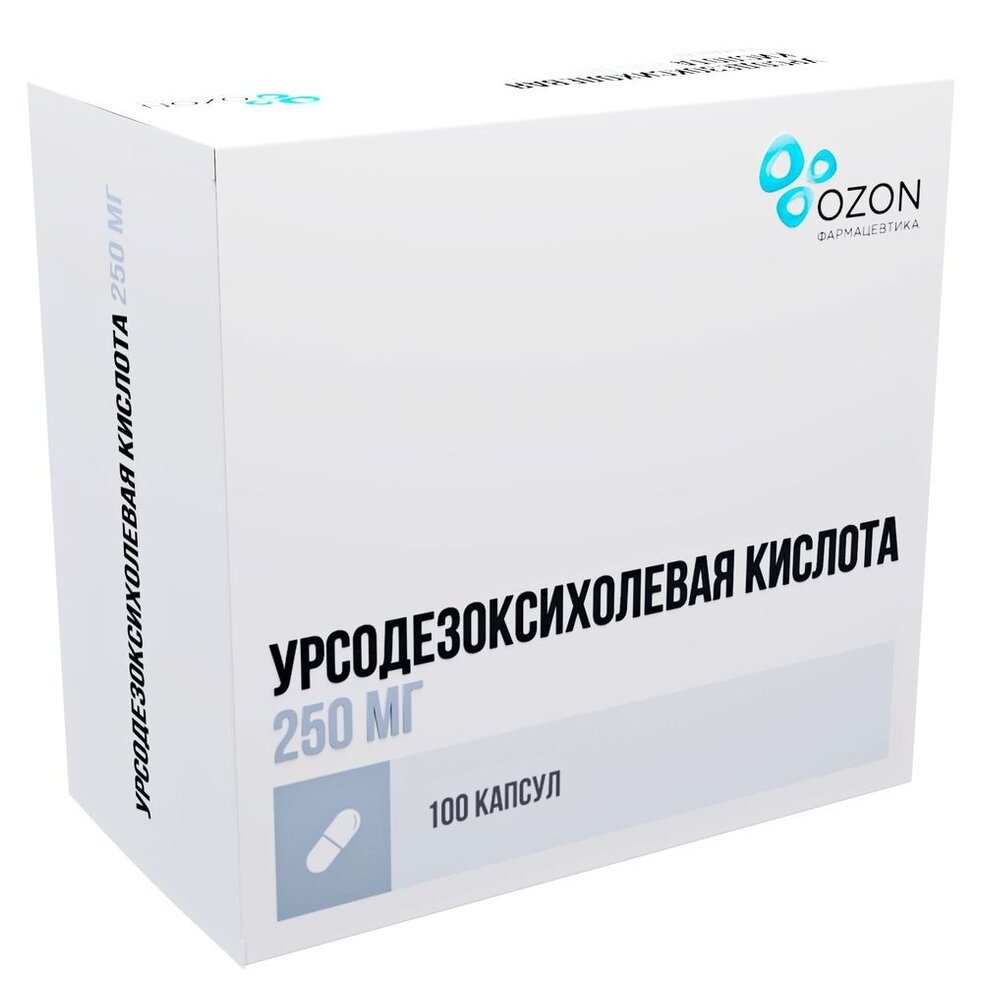 Урсодезоксихолевая кислота капсулы 250 мг 100 шт.