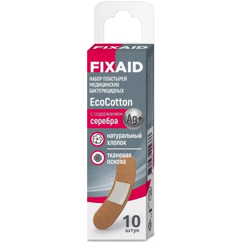 Пластырь бактерицидный Fixaid Ecocotton с серебром 72х19 мм 10 шт.