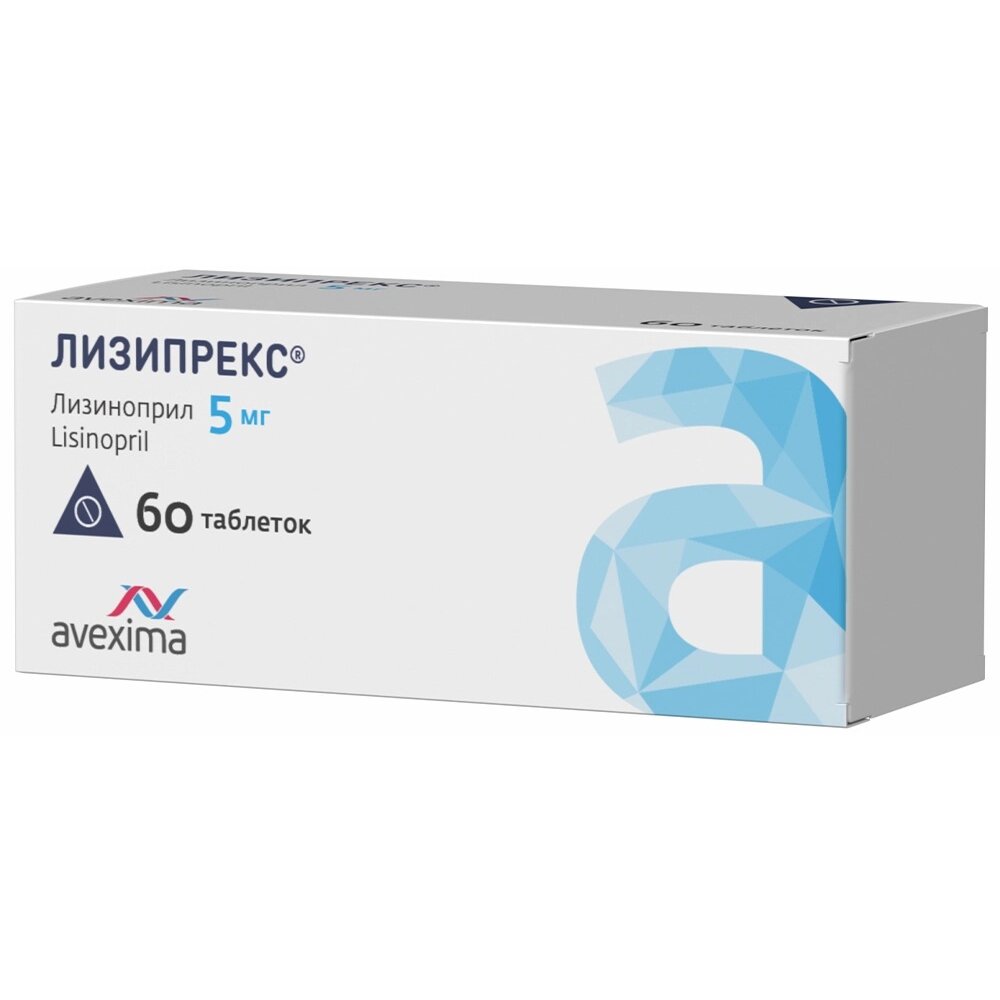 Лизипрекс таблетки 5 мг 60 шт.