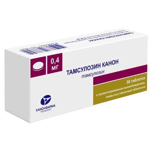 Тамсулозин Канон таблетки с пролонгированным высвобождением 0,4 мг 30 шт.