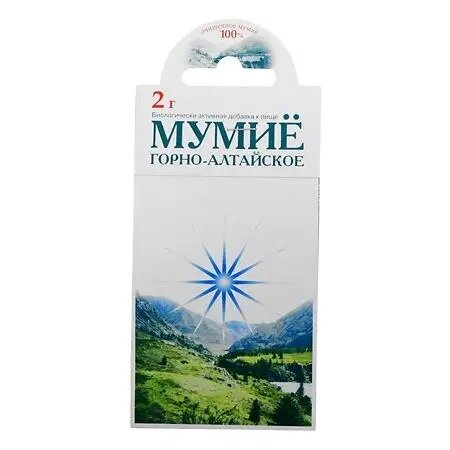 Мумие горно-алтайское Травы Алтая 2 г