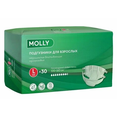 Подгузники для взрослых Molly L 30 шт.
