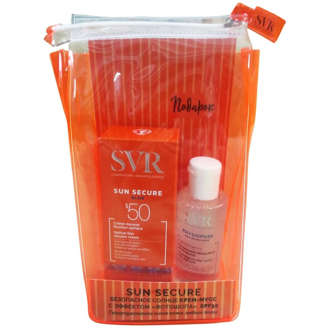 Набор SVR Безопасное солнце: Крем-мусс с эффектом фотошопа spf50 50мл + мицеллярная вода 75 мл