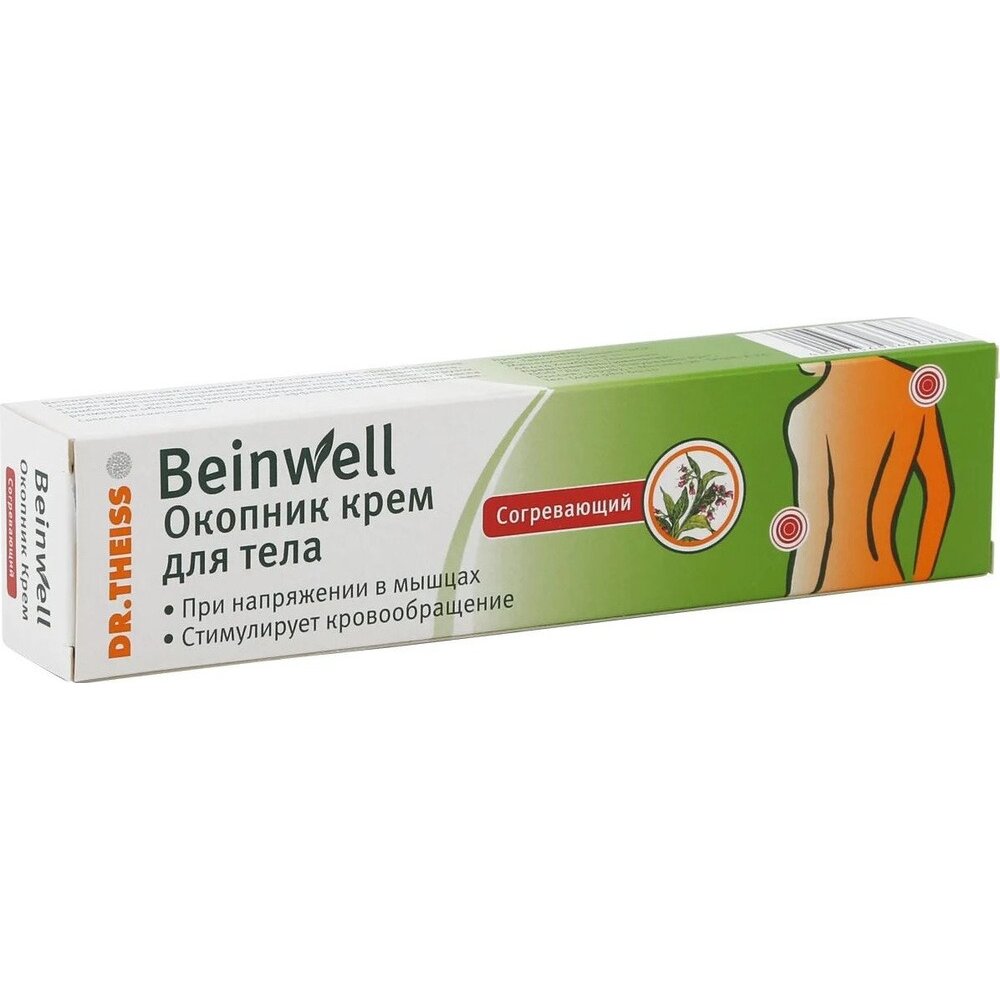 Доктор Тайсс Окопник крем согревающий 50 мл