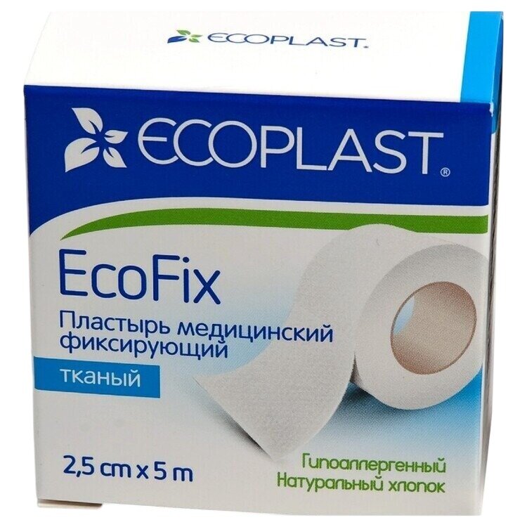 Пластырь фиксирующий Ecoplast Ecofix тканевой 2,5 x 500 см