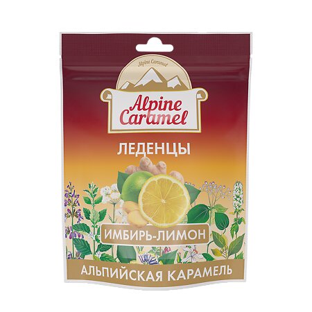 Леденцы Alpine caramel имбирь/лимон 75 г