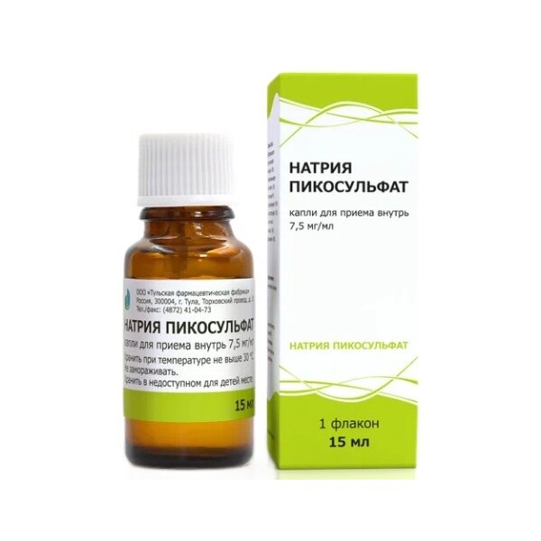 Натрия пикосульфат капли для приема внутрь 7,5 мг/мл флакон 15 мл