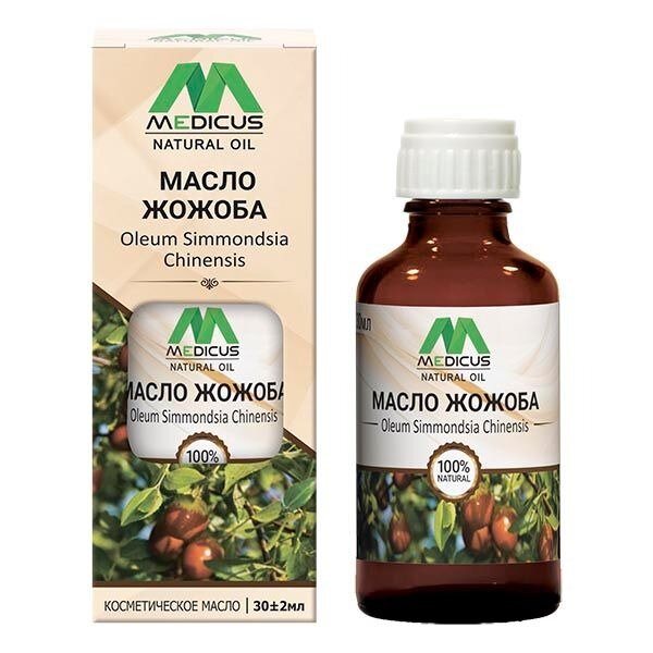 Масло косметическое Жожоба Medicus Natural oil 30 мл