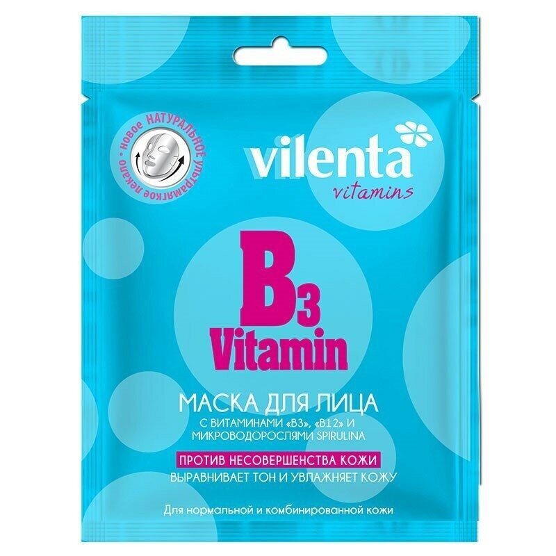 Маска для лица Vilenta Витамин В3-В12/Спирулина 28 мл