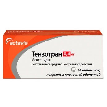 Тензотран таблетки 0,4 мг 14 шт.