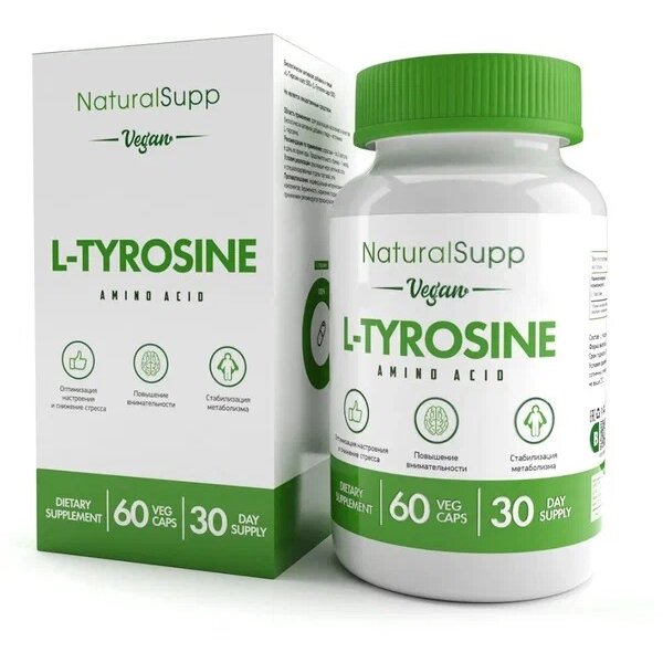 L-Тирозин NaturalSupp капсулы 60 шт.