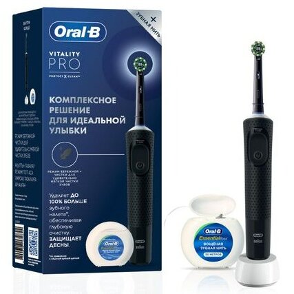 Набор Oral-B/Орал-би: Щетка зубная электрическая 3708 с зарядкой 3757 черная Vitality Pro+Нить зубная мятная Essential floss 50м