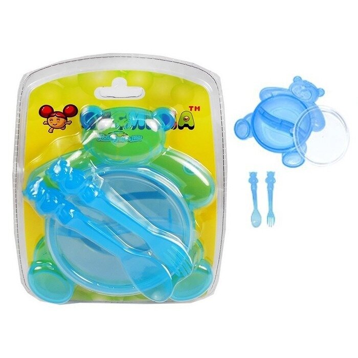 Тарелка с ложкой вилкой Бусинка 1400