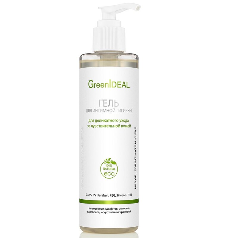 Гель для интимной гигиены GreenIDEAL для деликатного ухода за чувствительной кожей 250 мл
