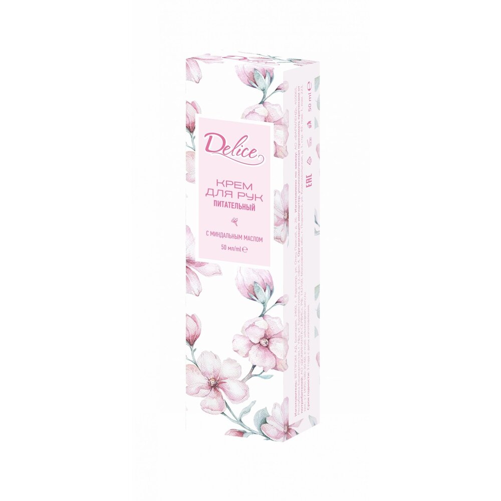 Крем для рук Delice питательный с миндальным маслом 50 мл
