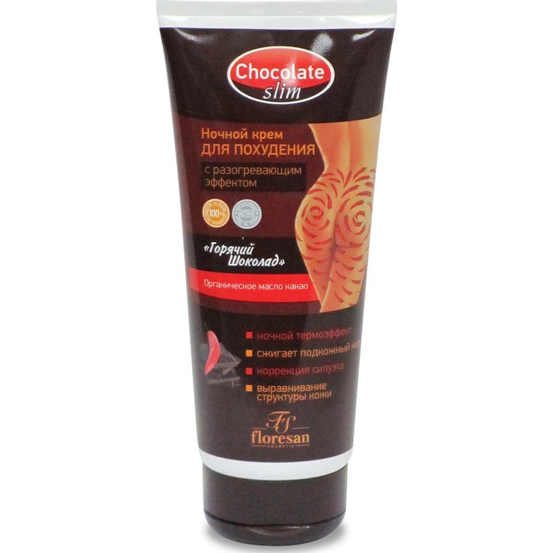 Крем ночной для похудения Флоресан (Floresan) Шоколад слим с разогревающим эффектом 200 мл