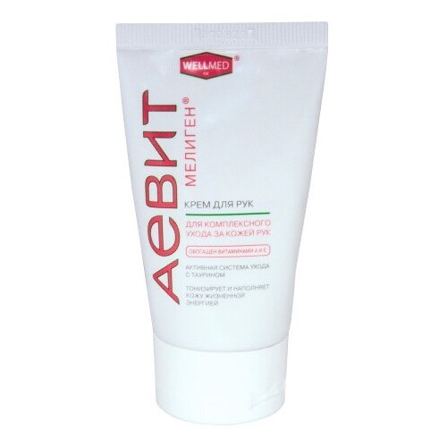Крем для рук Wellmed ch aevit meligen 50 мл