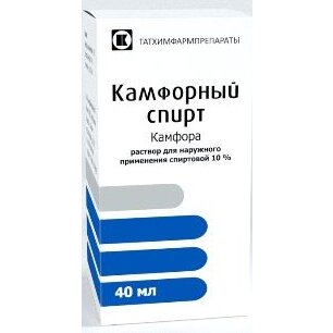 Камфорный спирт 10% 40мл флакон