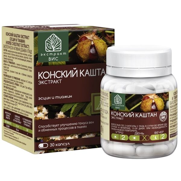 Конский каштан экстракт (эсцин и тиамин) капсулы 30 шт.