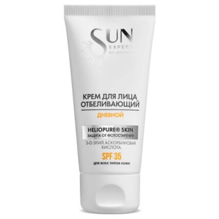 Крем для лица отбеливающий дневной Krassa Sun Expert SPF 35+ 50 мл