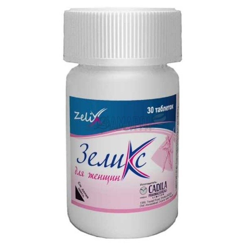 Зеликс для женщин таблетки 30 шт. zelix women бад
