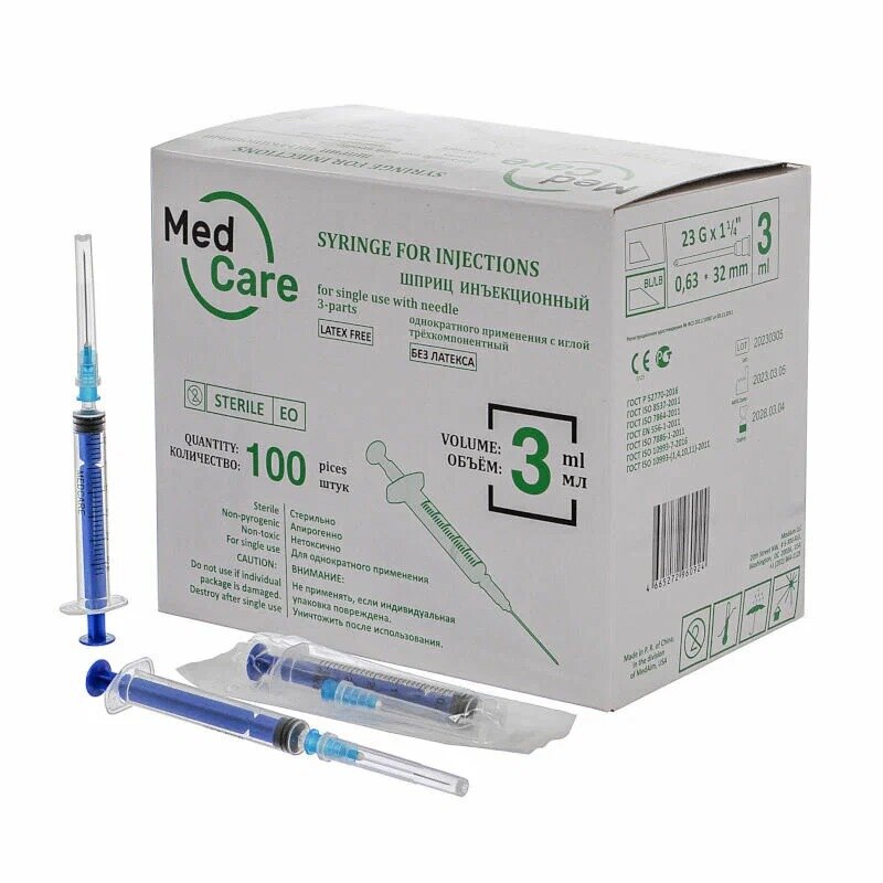 Шприц MedCare одноразовый 3-х компонентный 3 мл с иглой 23G 0,63х32 мм 1 шт.