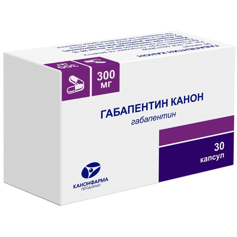 Габапентин-Канон капсулы 300 мг 30 шт.