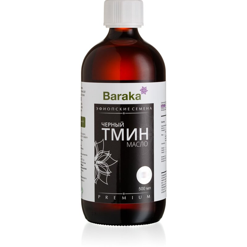 Масло Baraka Эфиопские семена черного тмина премиум 500 мл