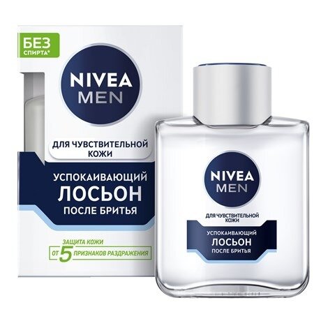 Лосьон после бритья Nivea для чувствительной кожи 100 мл