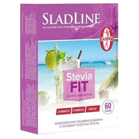 Sladline stevia подсластитель fit саше 60 шт.