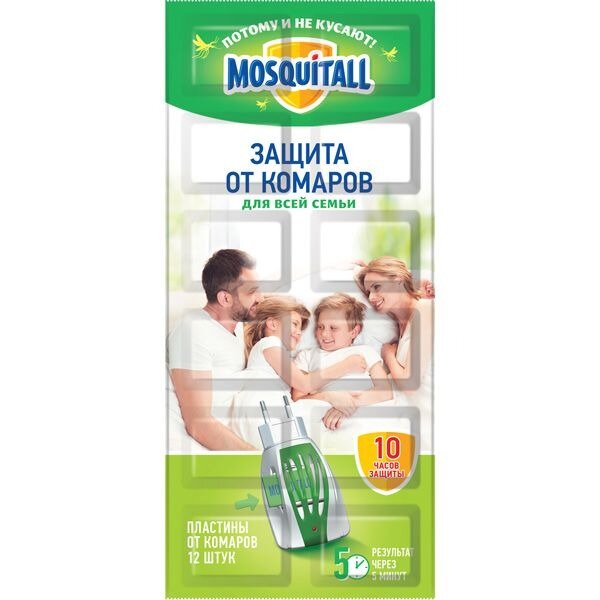 Пластины от комаров Mosquitall Защита для всей семьи 12 шт.